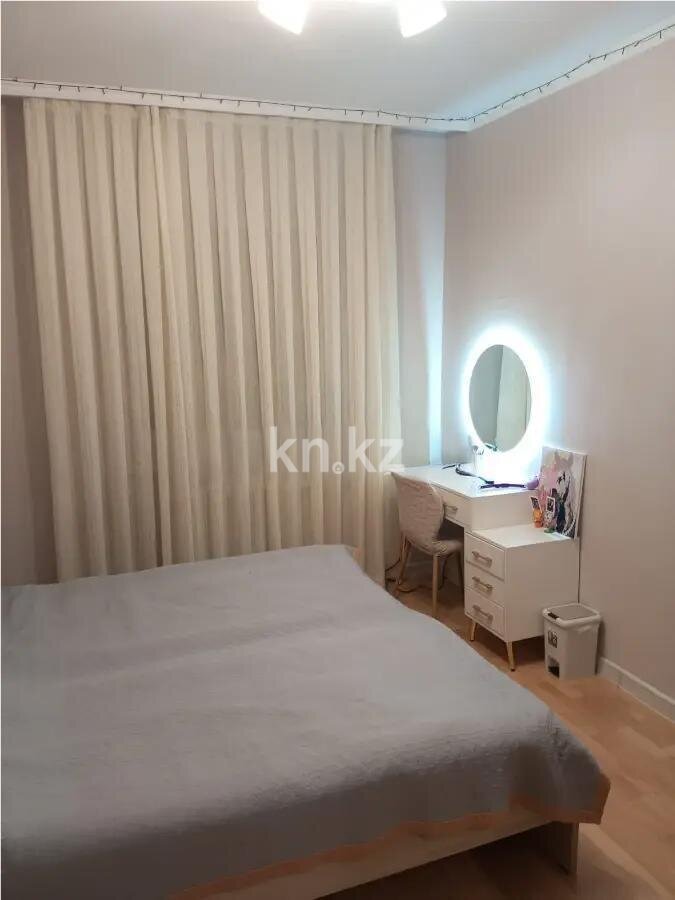 Продажа 3-комнатной квартиры, 70.5 м² в Астане - фото 2