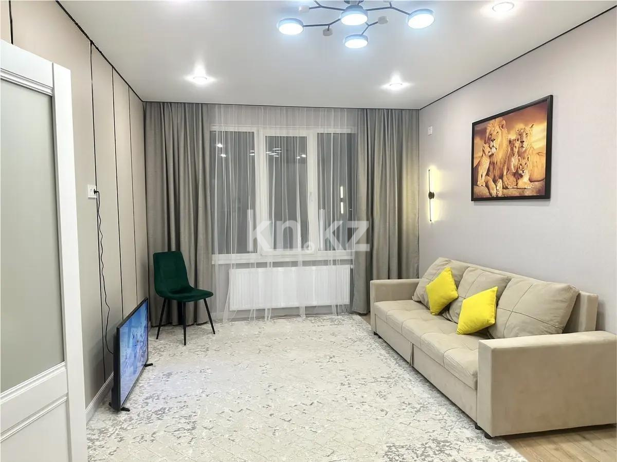 Продажа 1-комнатной квартиры, 35 м² в Астане