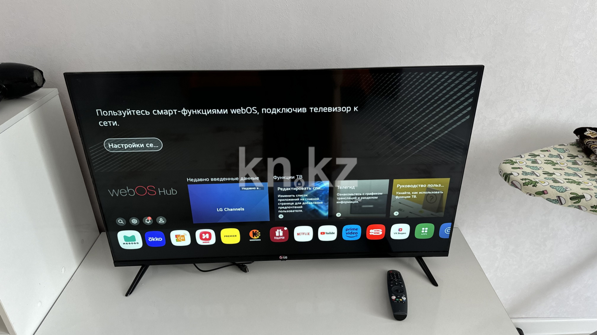 Аренда 1-комнатной квартиры посуточно, 55 м², ул. Сарайшык, дом  34 - ул. Акмешит в Астане - фото 10