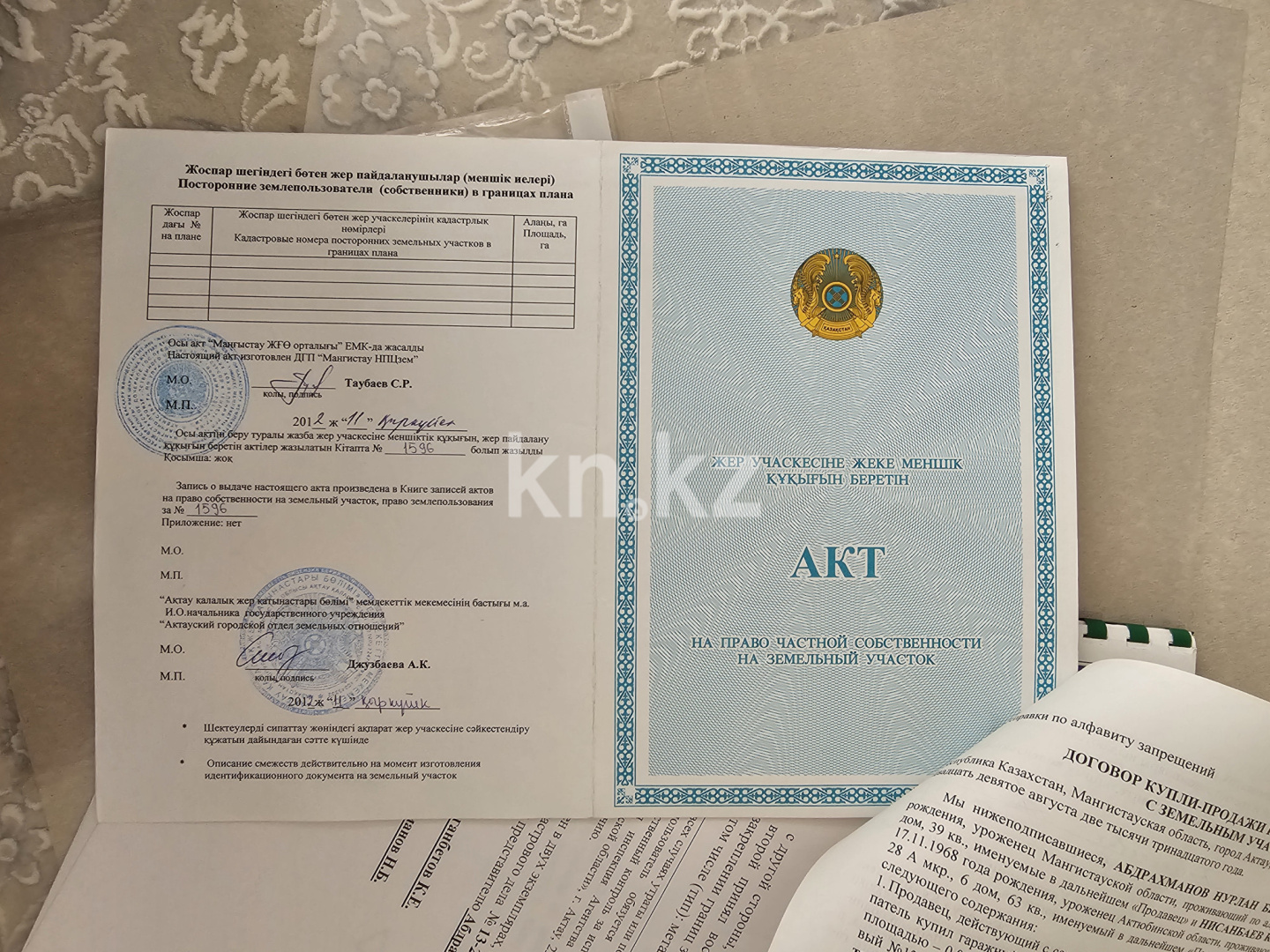 Продажа , 24 м², мкр-н 28А в Актау - фото 5