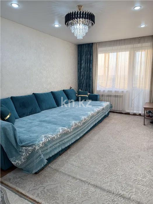 Продажа 4-комнатной квартиры, 68 м² в Сарани