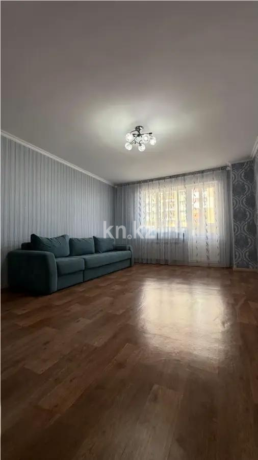 Продажа 2-комнатной квартиры, 72 м², ул. Тараз, дом  2 в Астане