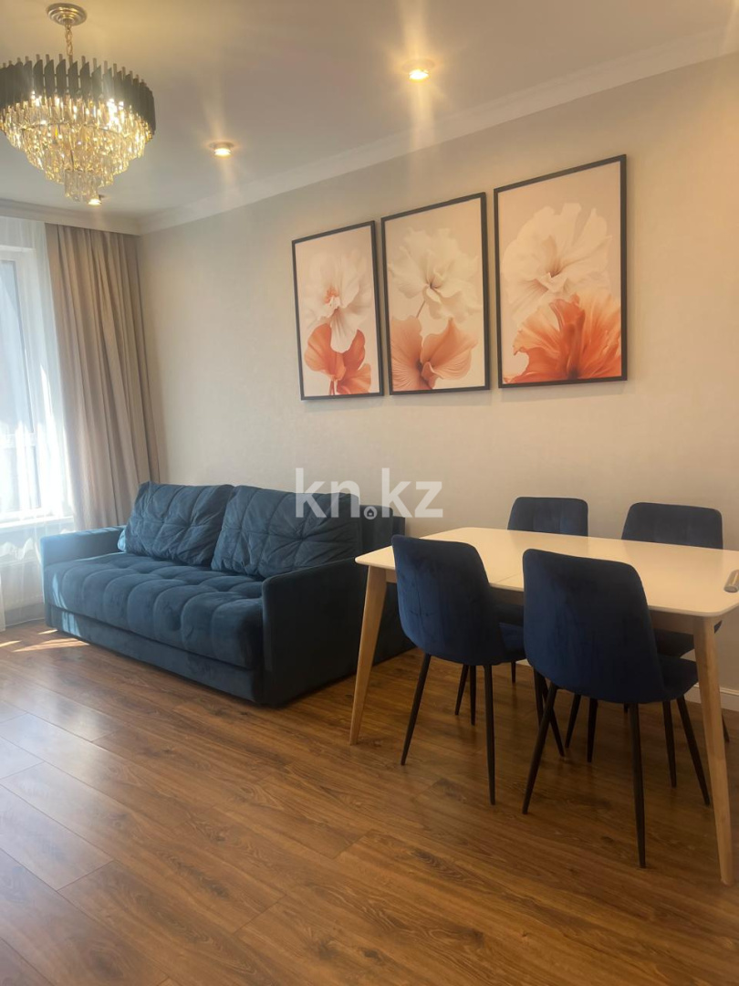Продажа 2-комнатной квартиры, 48 м² в Астане