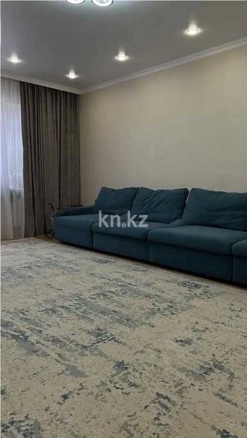 Продажа 3-комнатной квартиры, 105 м² в Астане