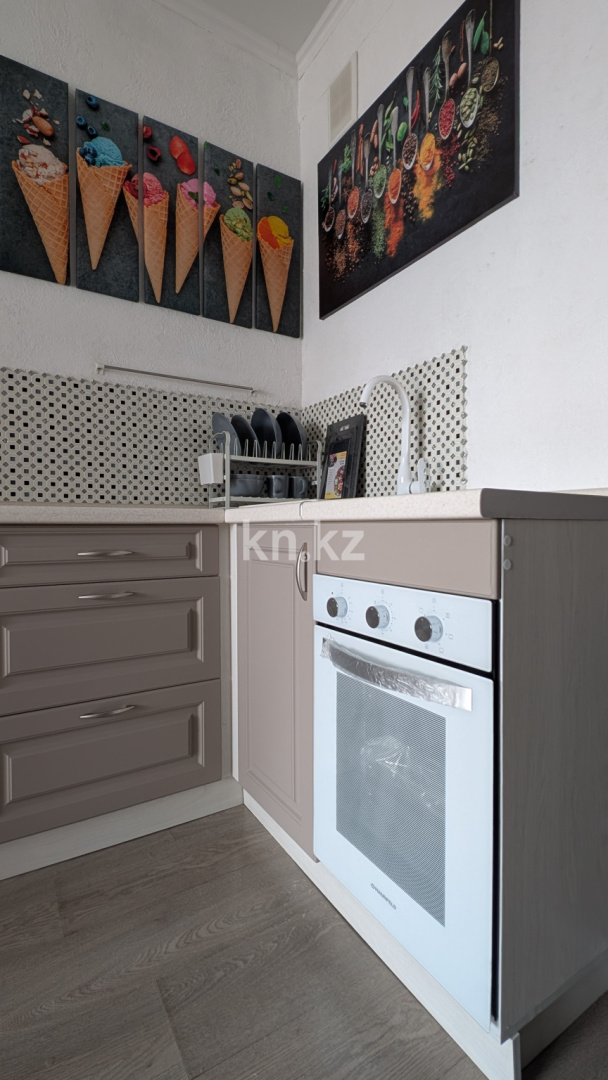 Продажа 1-комнатной квартиры, 31.6 м² в Алматы - фото 33