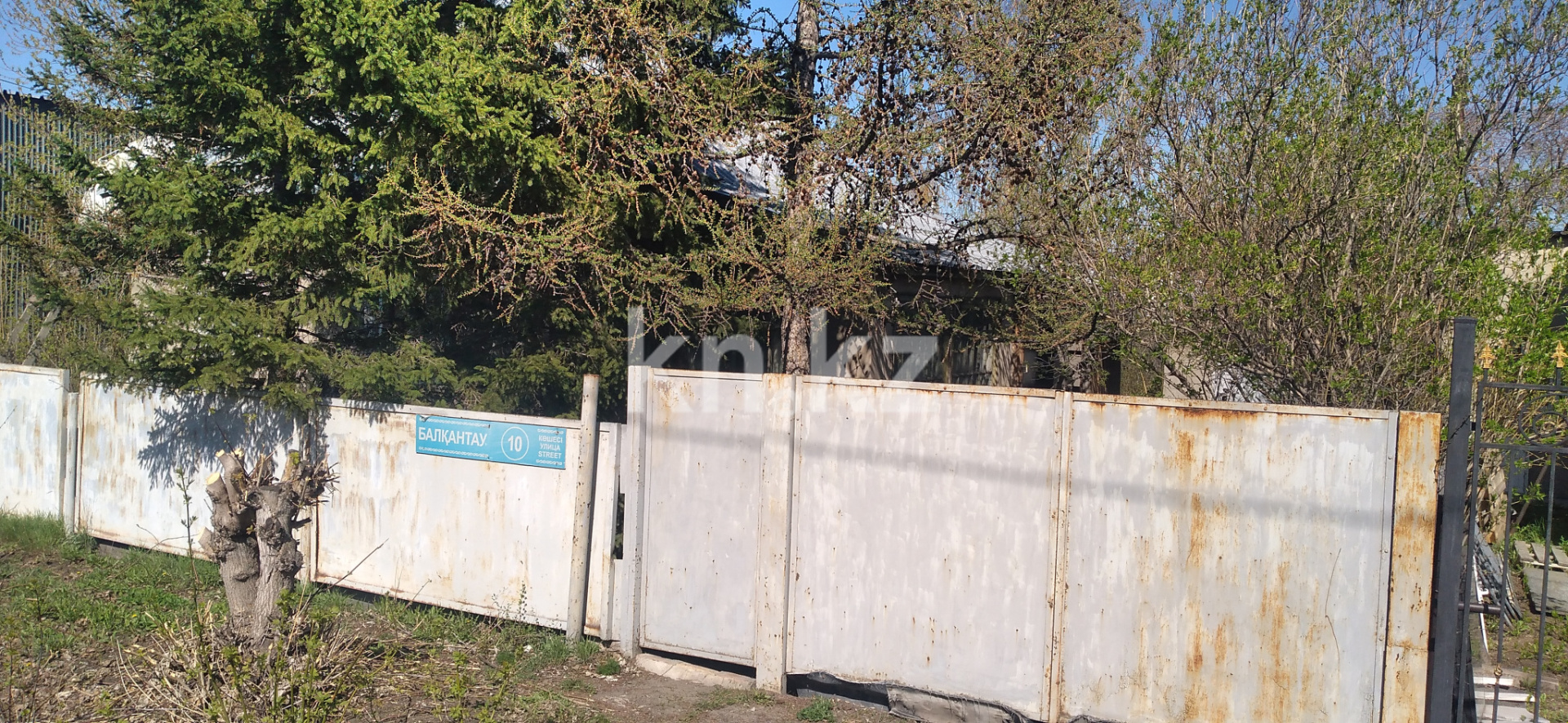Продажа 4-комнатного дома, 80 м² в Караганде - фото 2