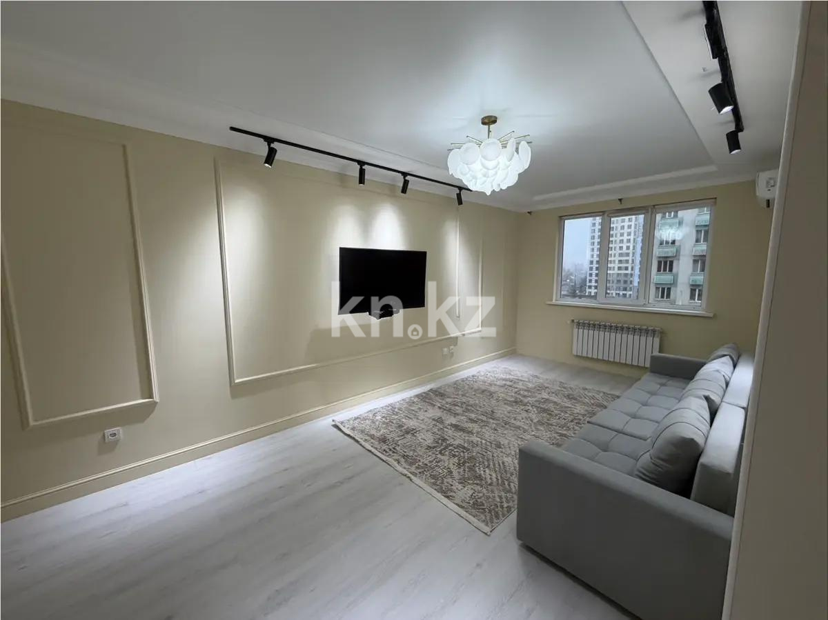 Продажа 2-комнатной квартиры, 65 м² в Алматы