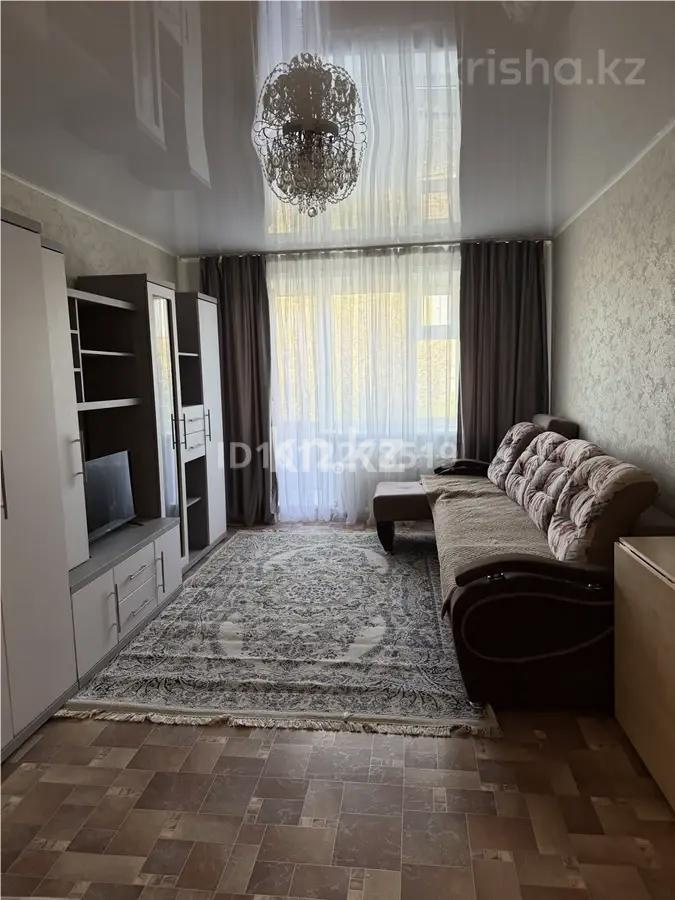 Продажа 2-комнатной квартиры, 45 м² в Астане