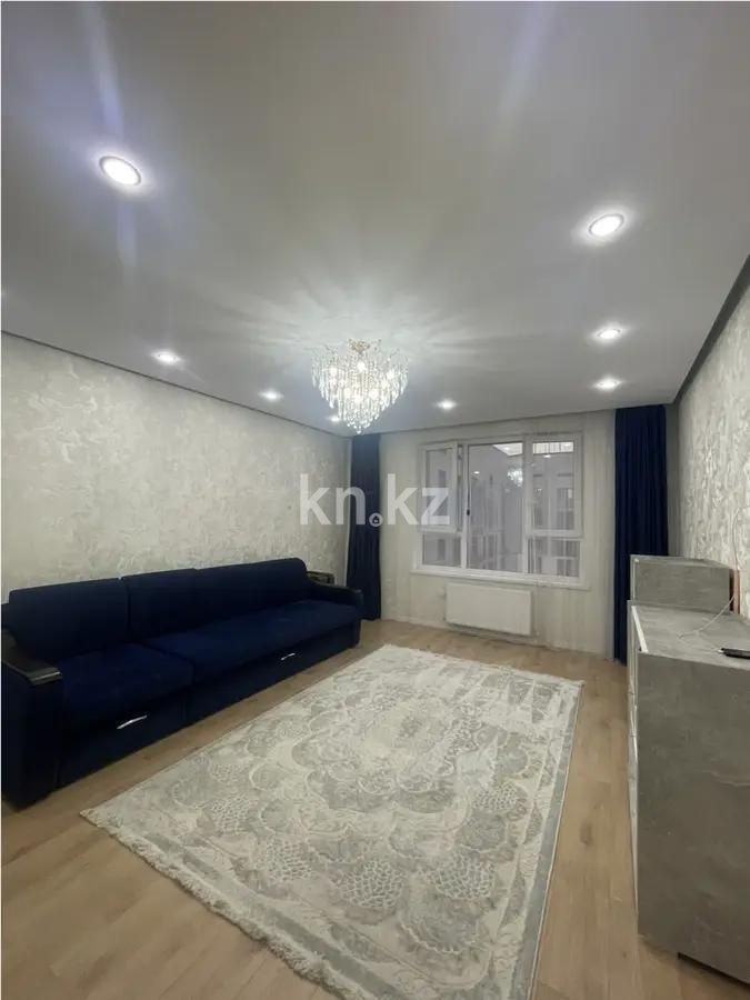 Продажа 2-комнатной квартиры, 70 м², ул. Каримова, дом  203 в Алматы