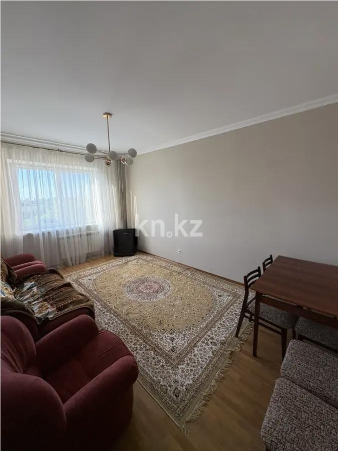 Продажа 3-комнатной квартиры, 68.5 м² в Алматы