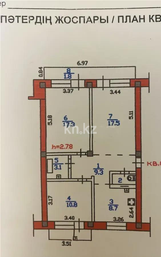 Продажа 3-комнатной квартиры, 70.8 м² в Алматы - фото 6