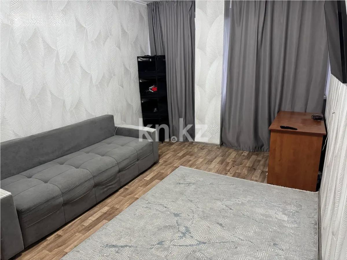 Продажа 4-комнатной квартиры, 36 м² в Алматы