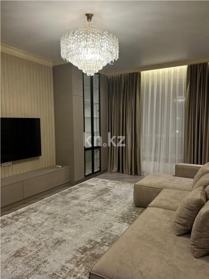 Продажа 2-комнатной квартиры, 77.5 м² в Алматы