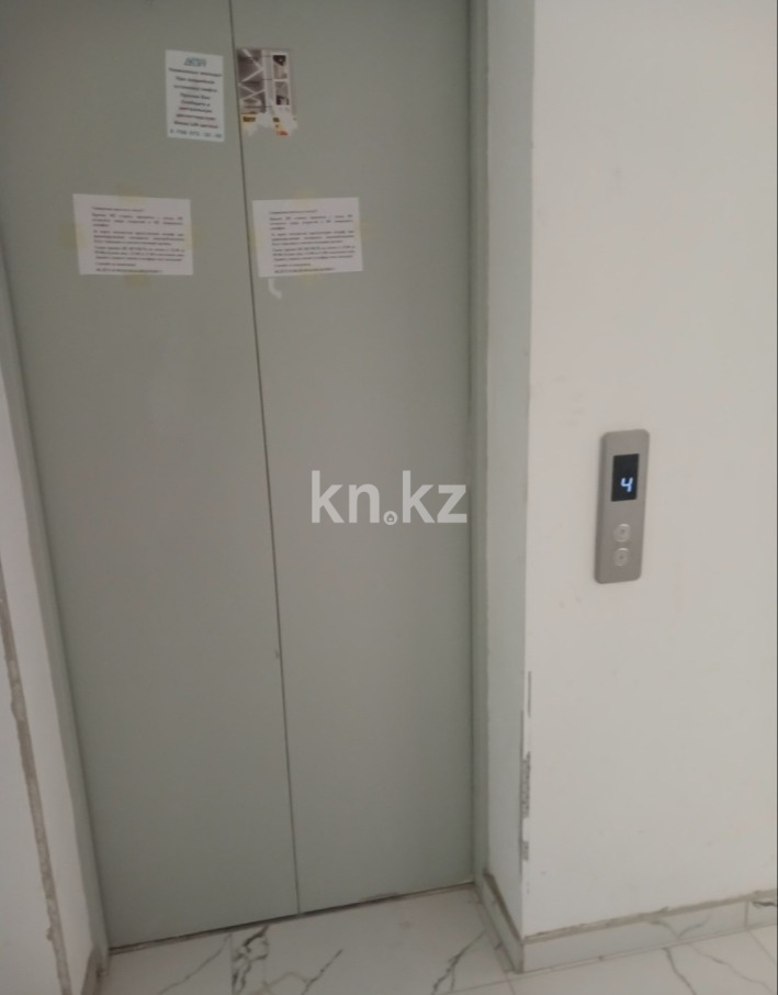 Продажа 1-комнатной квартиры, 29.9 м² в Алматинской области - фото 3