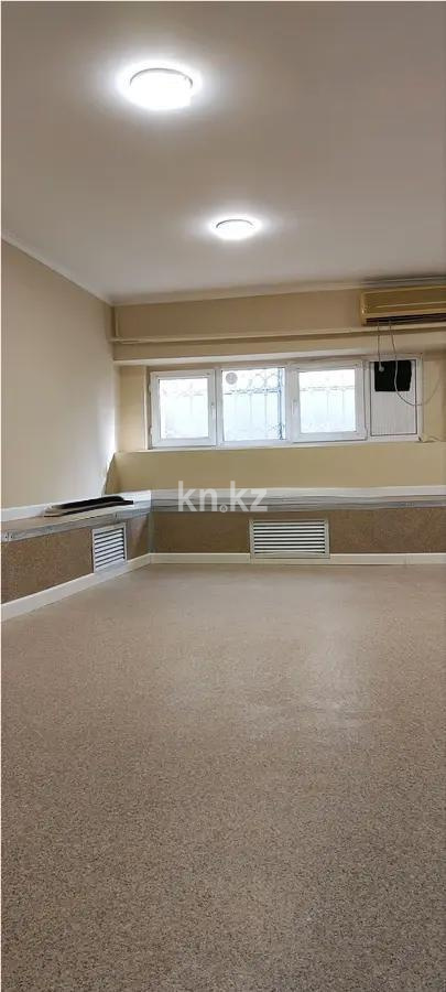 Продажа 4-комнатной квартиры, 100 м², пр. Назарбаева, дом  247 в Алматы - фото 2