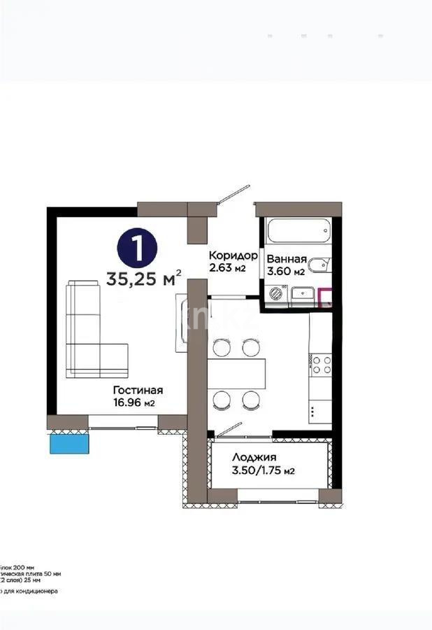 Продажа 1-комнатной квартиры, 35.25 м², ул. Хусейна бен Талала, дом  1 стр в Астане