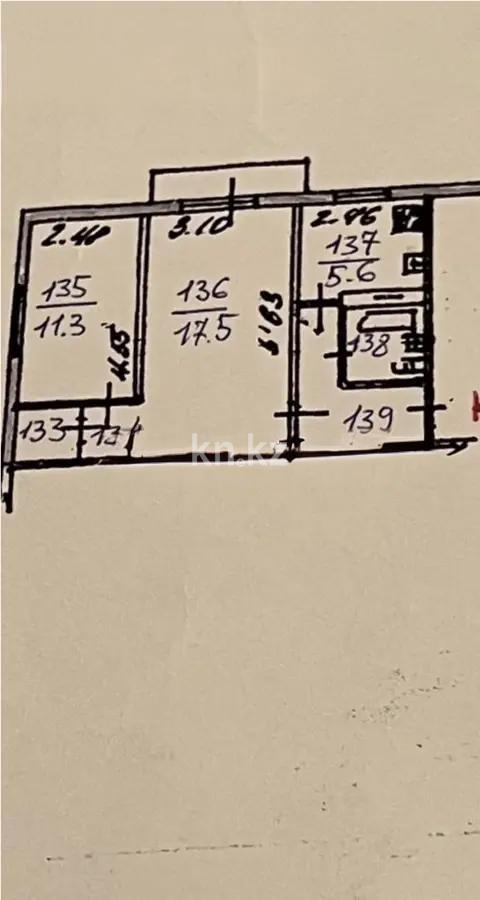 Продажа 2-комнатной квартиры, 44.6 м² в Алматы - фото 6