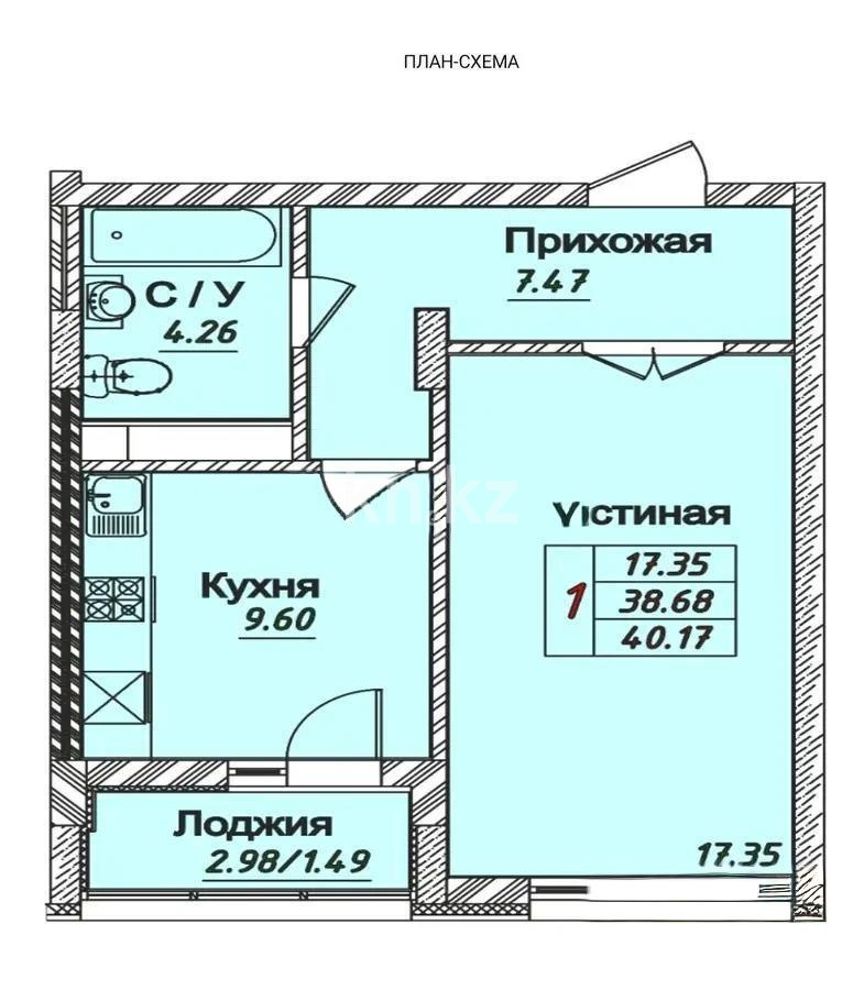 Продажа 2-комнатной квартиры, 41 м² в Астане