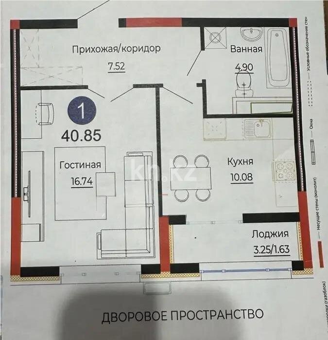 Продажа 1-комнатной квартиры, 40.85 м² в Астане - фото 3