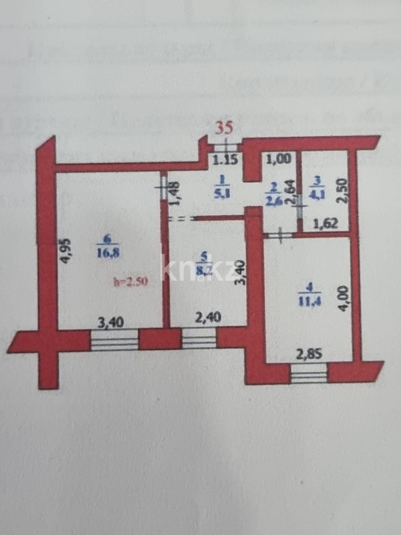 Продажа 2-комнатной квартиры, 48.3 м² в Уральске - фото 8