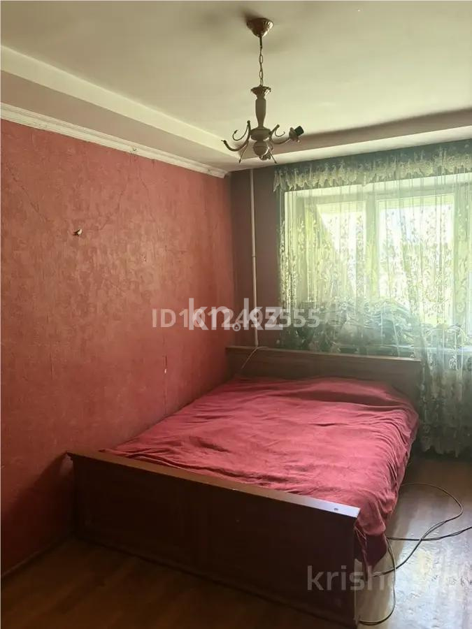 Продажа 1-комнатной квартиры, 45 м² в Караганде