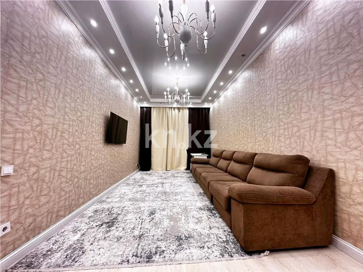 Продажа 2-комнатной квартиры, 81 м², ул. Ушкемпирова, дом  44 в Алматы