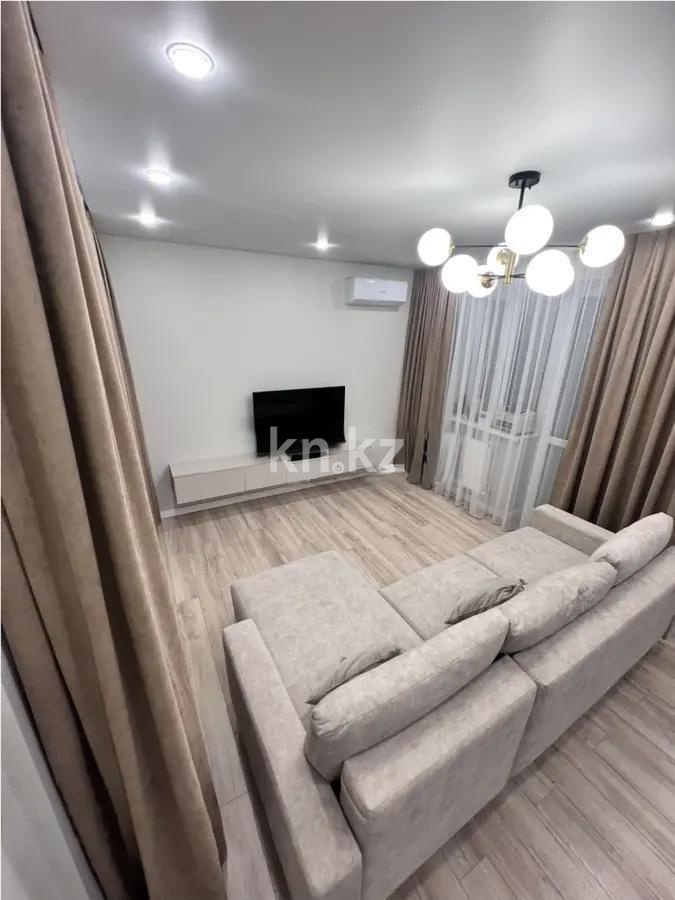 Продажа 4-комнатной квартиры, 119 м² в Алматы
