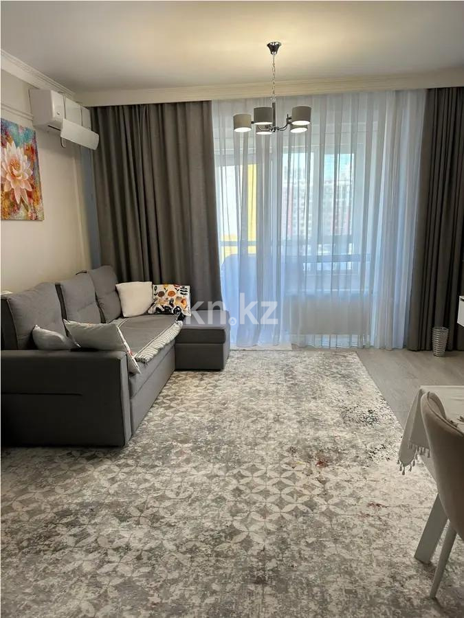 Продажа 2-комнатной квартиры, 53.4 м² в Астане