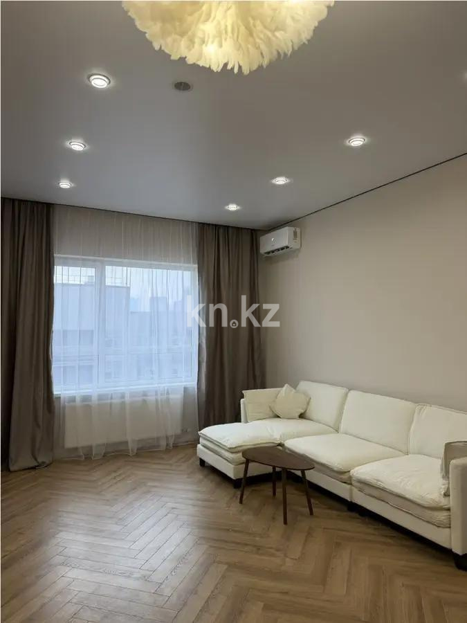 Продажа 1-комнатной квартиры, 47 м² в Алматы