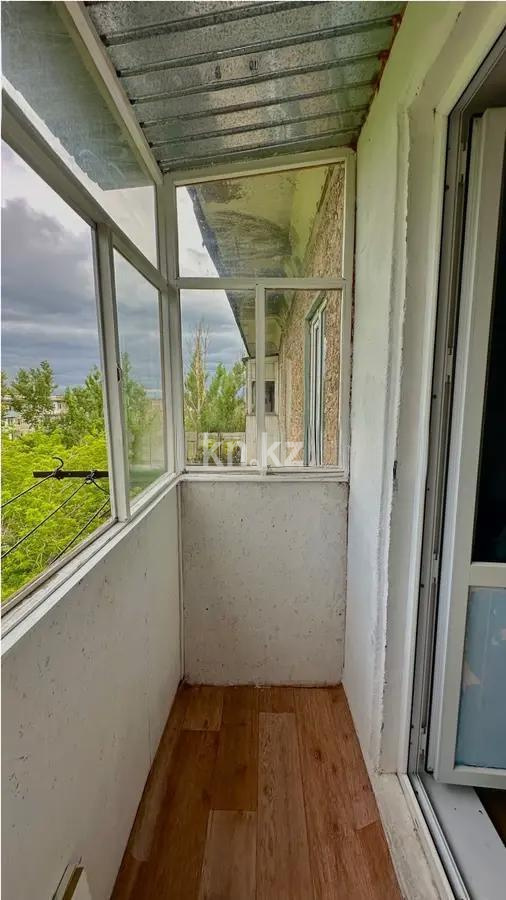 Продажа 2-комнатной квартиры, 43 м², пр. Республики в Караганде - фото 13