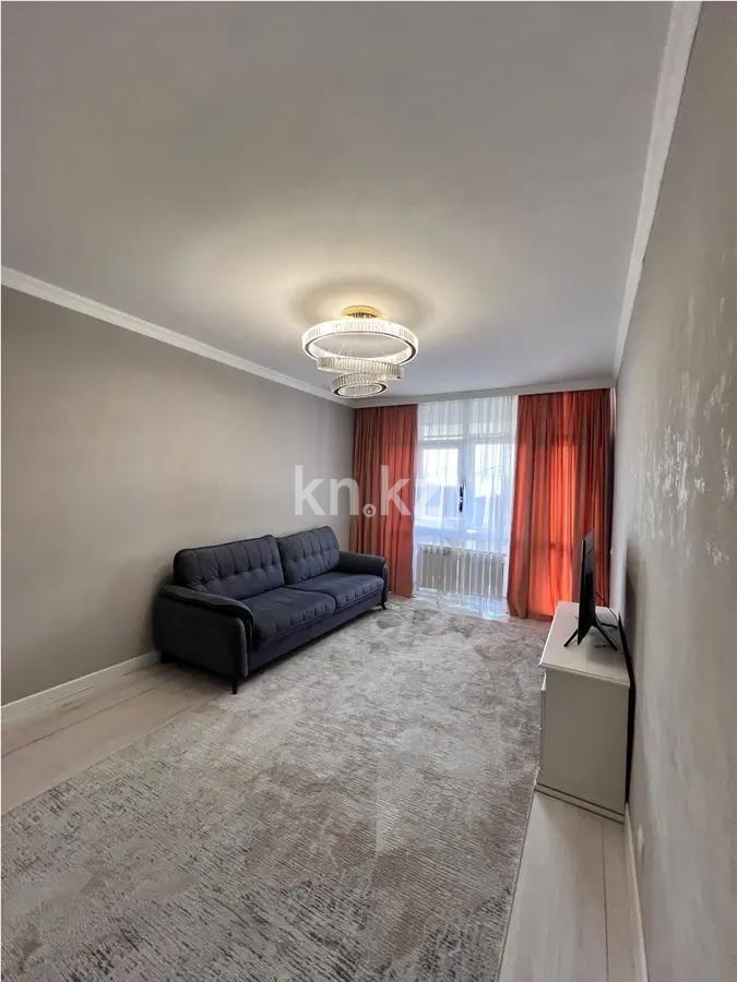 Продажа 3-комнатной квартиры, 70.2 м², ул. Сарыарка, дом  1/1 в Алматы