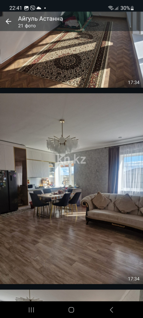 Продажа дачи, 8 сот. в Акмолинской области - фото 9