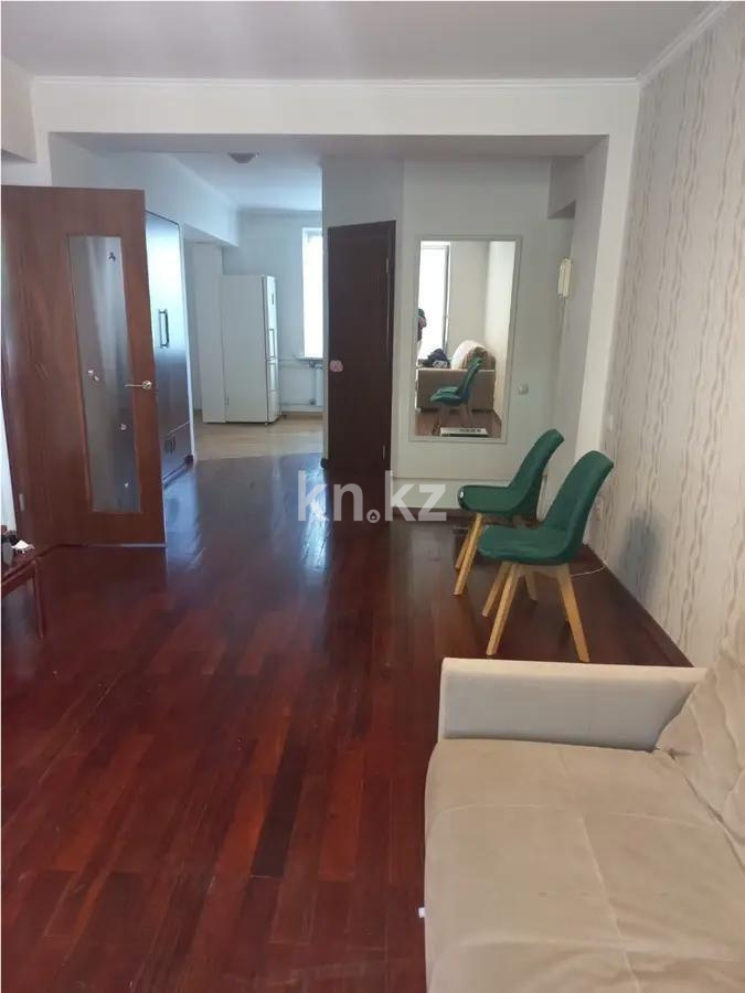 Продажа 3-комнатной квартиры, 70 м² в Алматы - фото 2
