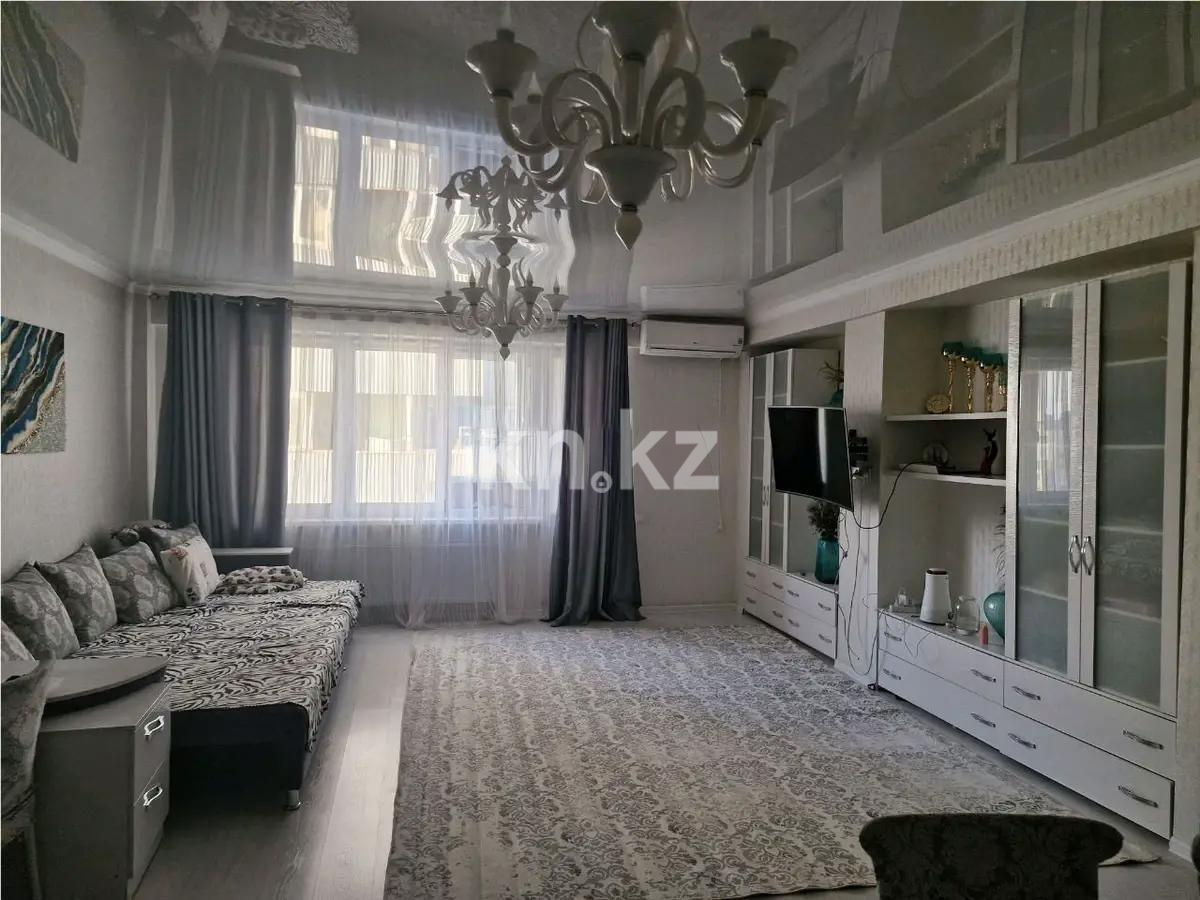 Продажа 3-комнатной квартиры, 120 м², ул. Толе би, дом  286/5 в Алматы