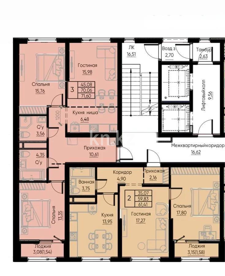 Продажа 3-комнатной квартиры, 71.6 м² в Алматы