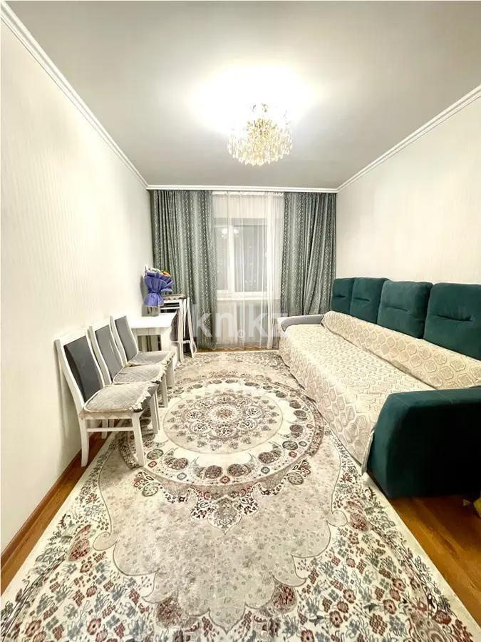 Продажа 2-комнатной квартиры, 53 м², ул. Иманова, дом  41 в Астане