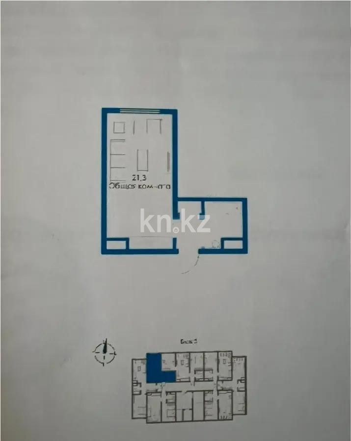 Продажа 1-комнатной квартиры, 28.3 м², пр. Райымбека, дом  174/2 в Алматы - фото 4