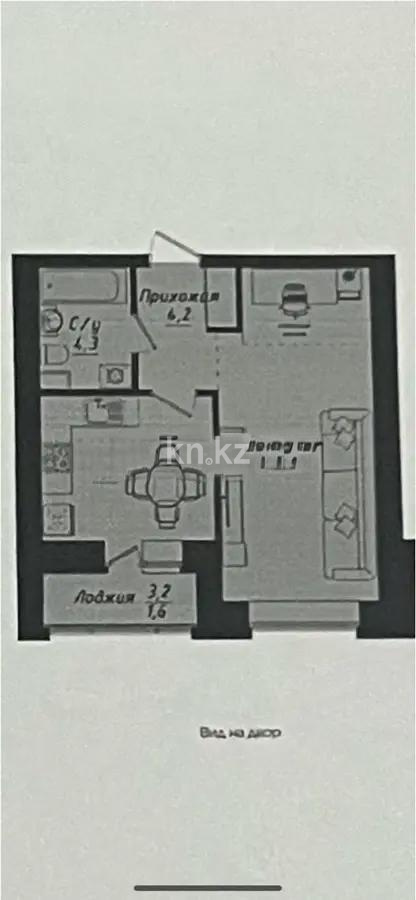 Продажа 1-комнатной квартиры, 39 м², ул. Толе би, дом  1 стр в Астане