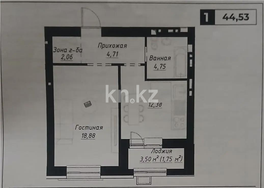 Продажа 1-комнатной квартиры, 44.5 м² в Астане - фото 2