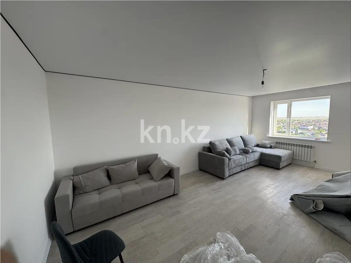 Продажа 2-комнатной квартиры, 70 м² в Астане