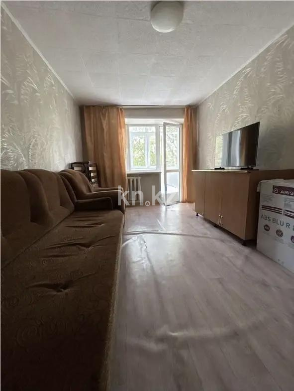 Продажа 2-комнатной квартиры, 47 м² в Сарани