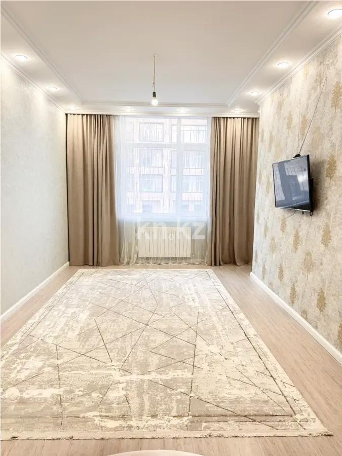 Продажа 2-комнатной квартиры, 65 м², ул. Мухамедханова, дом  12/3 в Астане