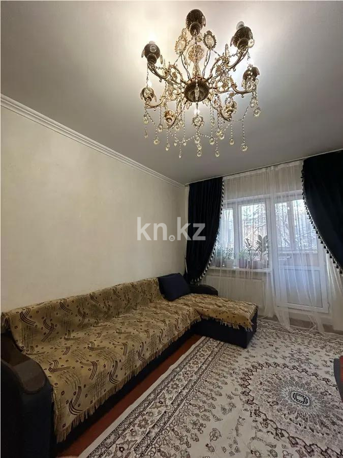 Продажа 2-комнатной квартиры, 73.5 м² в Алматы