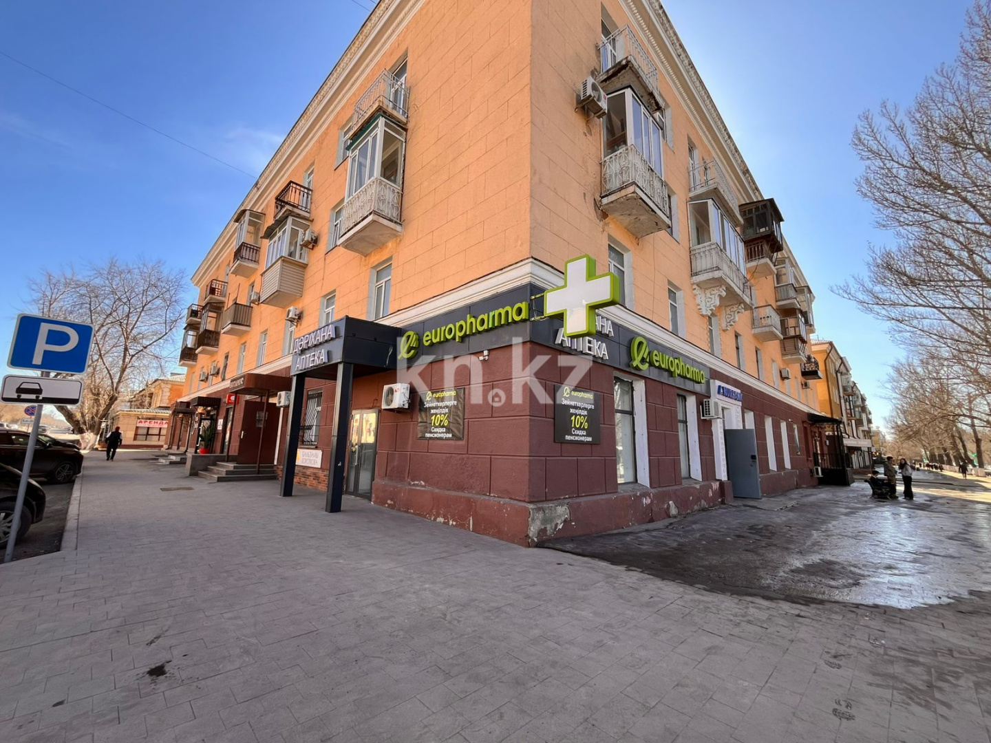 Продажа помещения, 141.9 м² в Караганде - фото 5