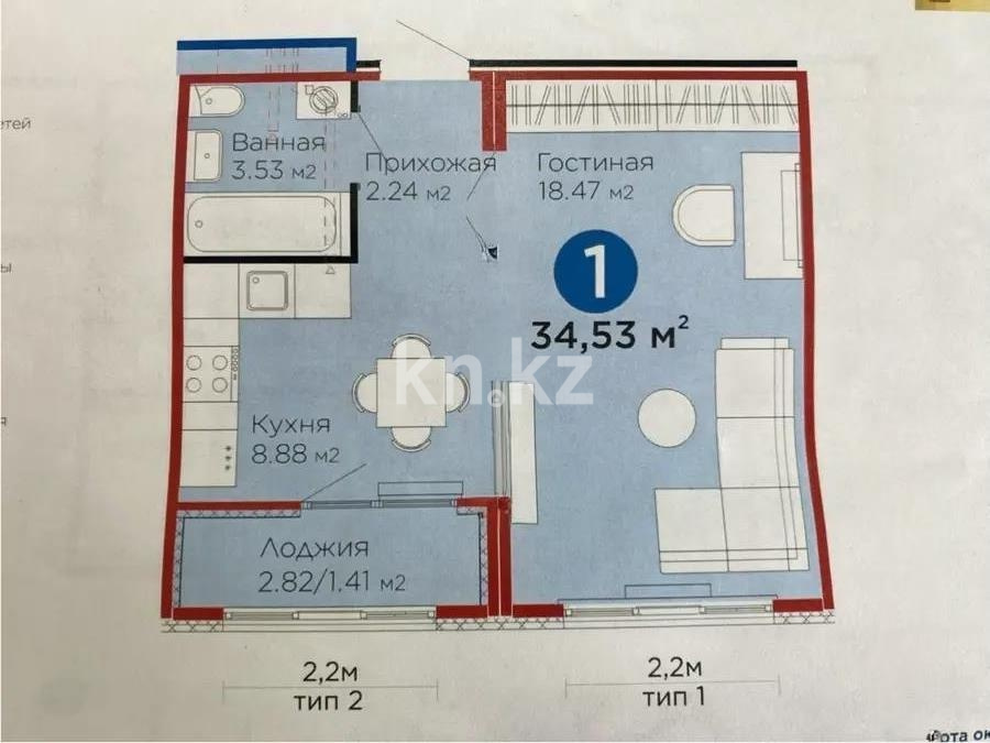 Продажа 1-комнатной квартиры, 35 м² в Астане