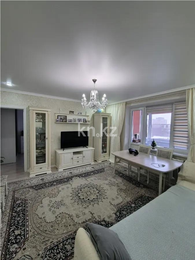 Продажа 4-комнатной квартиры, 80 м² в Караганде