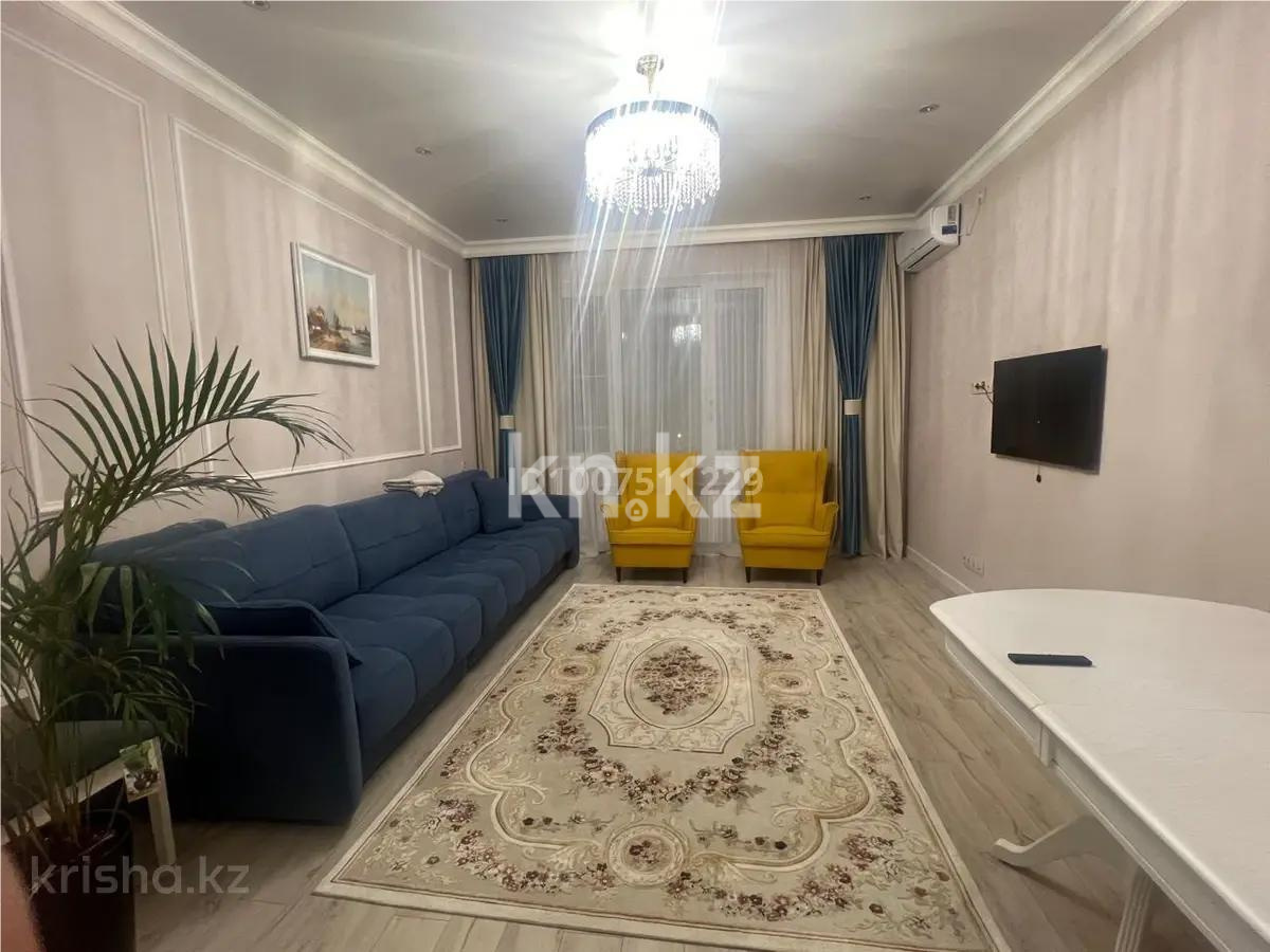 Продажа 2-комнатной квартиры, 65 м², ул. Туркестан, дом  28/2 в Астане