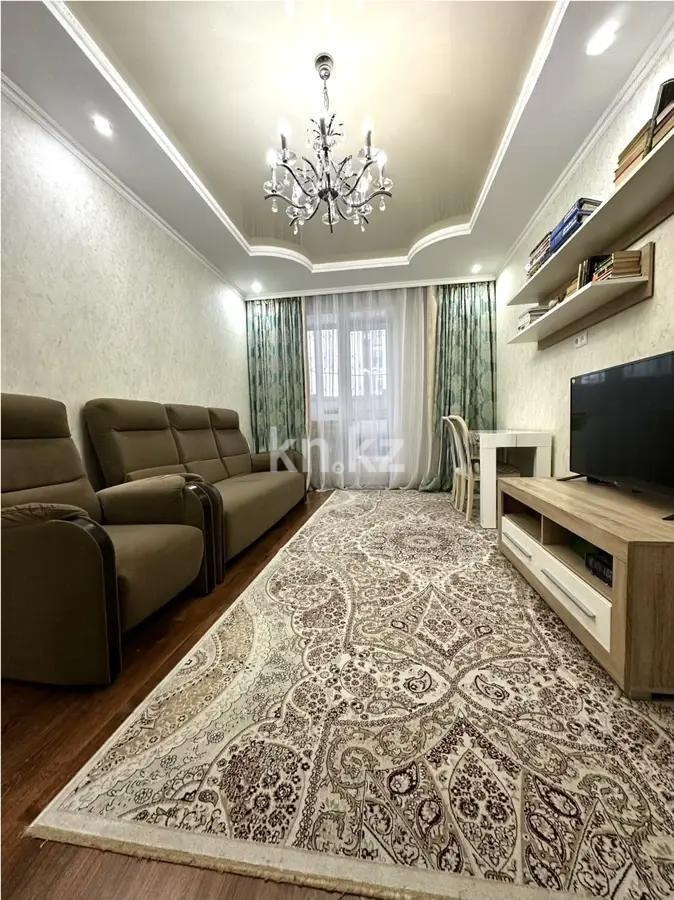 Продажа 3-комнатной квартиры, 70 м² в Астане