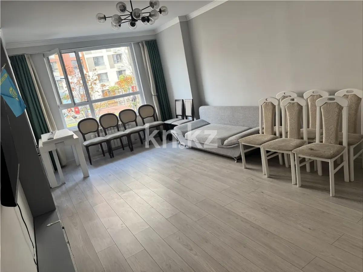 Продажа 3-комнатной квартиры, 89 м², ул. Коктерек, дом  139 в Алматы