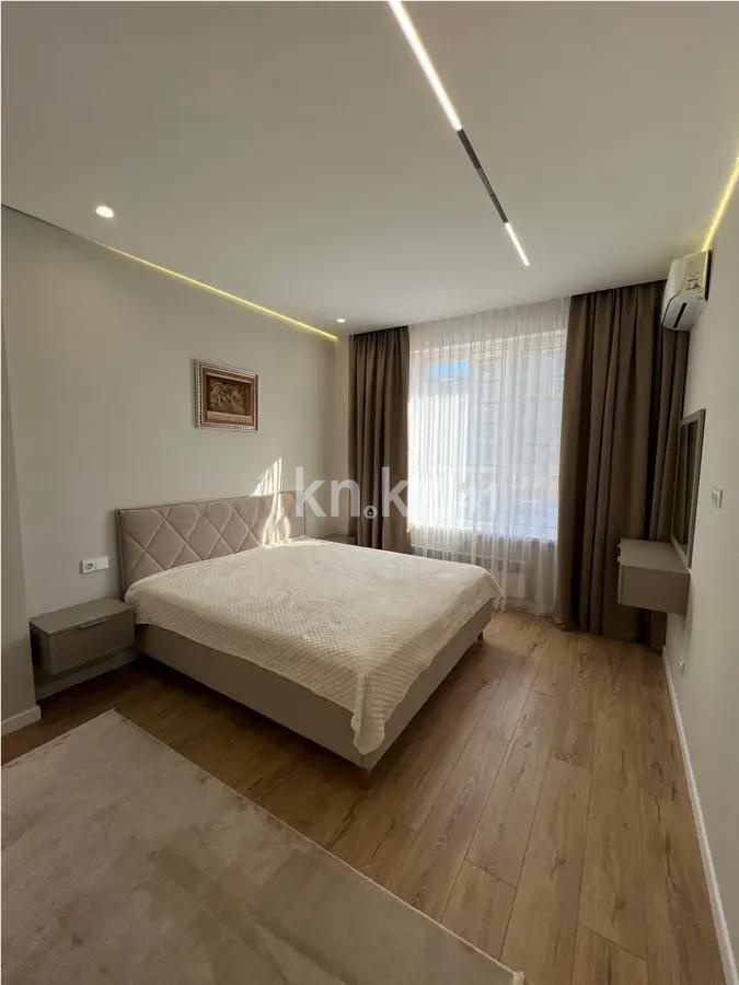 Продажа 3-комнатной квартиры, 98 м², ул. Бокейхана, дом  24 в Астане - фото 3